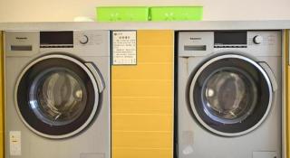 City Comfort Inn Enshi Hangkong Avenue - 7