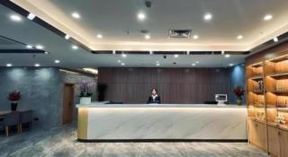 Shell Hotel Shandong Jinan Daming Lake - 0