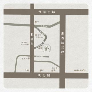 Yu Tainan BnB - 7