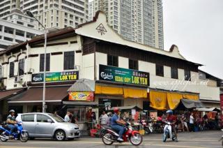 Cozy Corner PataniRoad 14 pax Georgetown - 9