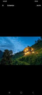 The Clifton chapter sojha - 5