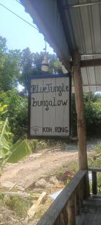 Blue Jungle Bungalow - 0