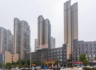 Vienna Hotel Hunan Shaoyang South Railway Station - 5