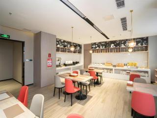 Borrman Hotel Lianjiang Avenue Xinyuan International Plaza - 8