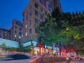 City Comfort Premier Hotel Guangzhou Tower Chigang Metro Station Pazhou Exhibition - Guangzhou - 5