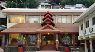 Piyaporn Hill Paradise Hotel - 8