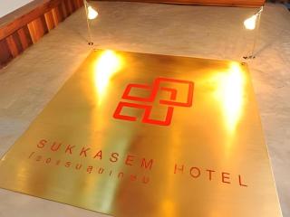 Sukkasem Hotel - 7