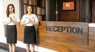 B2 Bangkok Srinakharin Boutique & Budget Hotel - 9