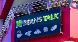 City Center Hotel - 4