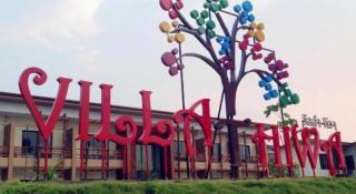 Villa Thiwa Hotel - 4