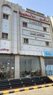 اماكن الاسطورة للشقق المخدومة - 0