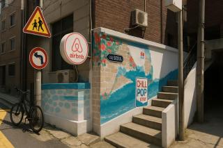 New Year Sale I Hongdae Sinchon I 1F I 4ppl I Private 2BR, 3 Bed - 8