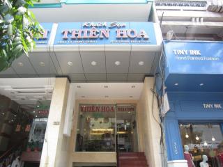 Thien Hoa Hotel - 5
