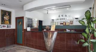 Lai Ming Hotel Cosmoland - Singapour - 8