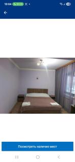 Hotel International - 1