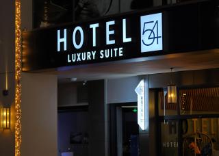 Hotel54 - 5