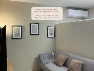 Sea & Desert Retreat - 1