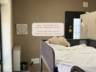 Sea & Desert Retreat - 3