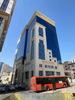 دار الحمد Dar Al Hamad - 0