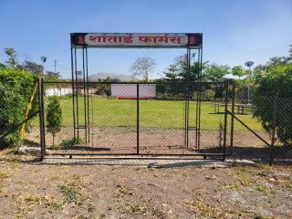 SPOT ON Shantai Farms - 5