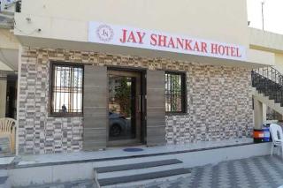Hotel O Navasari Bus Terminal Formerly Jay Shankar - 1
