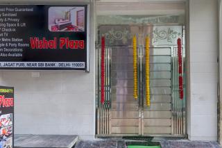 Hotel O Vishal plaza - 9