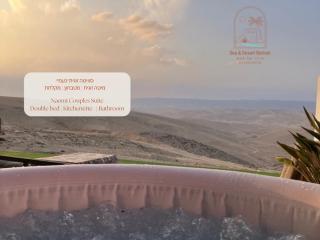 Sun, Mountain & Adventure - 6