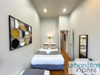 Urban Flat 94 - Beautiful Flat Coco Chanel in Paris - París - 7