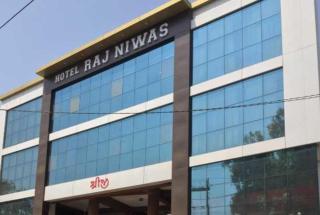 Collection O Rajpipla Bus Terminal Formerly Rajniwas - 9