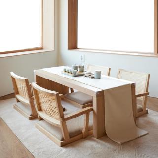 하나여름 One Summer Stay - 4