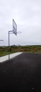 Peaceful Haven on the Wild Atlantic Way - 5