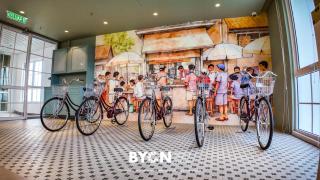 The Stallionz Premium Suites at Ipoh by BYON - 1