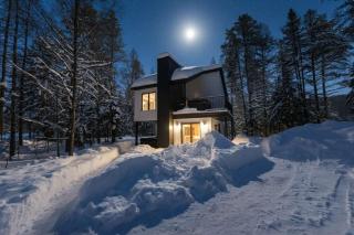 Condo and Spa - Le Saloon Nordik - 8