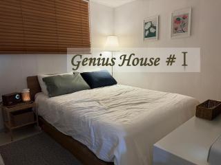 지니어스 하우스1 - 0