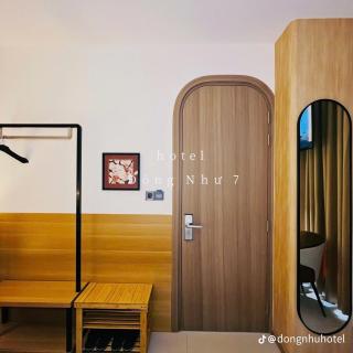 Đông Như 7 Hotel - 1