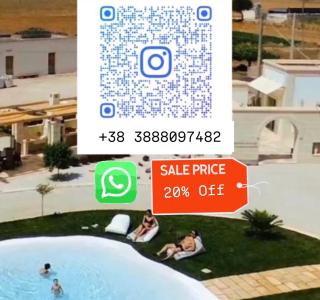 Tre Archi Relais - 3