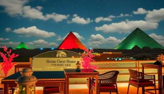 Horus Guest House Pyramids - 0