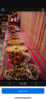 Landscape Rum Camp - 8