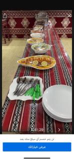 Landscape Rum Camp - 3