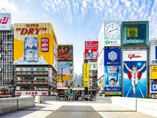 Swissotel Nankai Osaka - 7