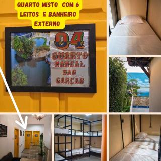 O Plácido Arte Hostel - 7