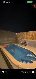 شاليه ريف هوم - 1