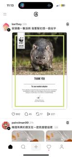 Tarneit MrI Room - 7