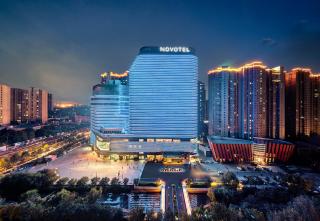 Novotel Luoyang Honden - 0