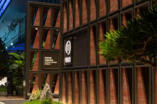 Novotel Luoyang Honden - 4