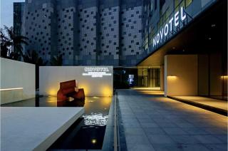 Novotel Xiamen International Convention Center - 9