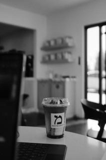 Hotel Bayit - Salida - 4