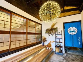 villa Like hiroshima 愛犬と泊まれる一棟貸し - 4