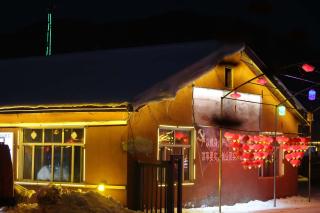 Snow Valley Ma Hua Inn - 4