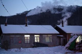 Snow Valley Ma Hua Inn - 7